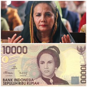 Cut Nyak Dien